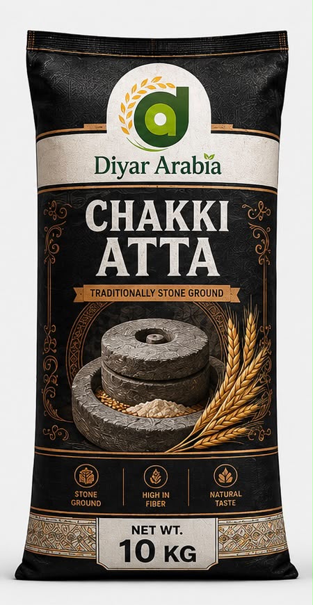 آتا (دقيق القمح الكامل)