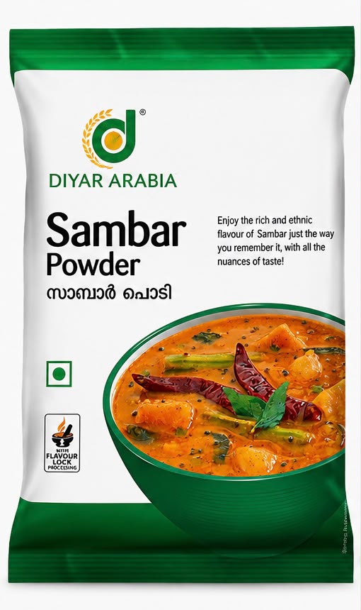 مسحوق الكاري