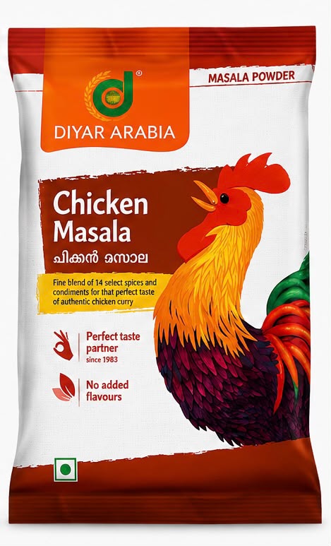تشكيلة ماسالا إيسترن