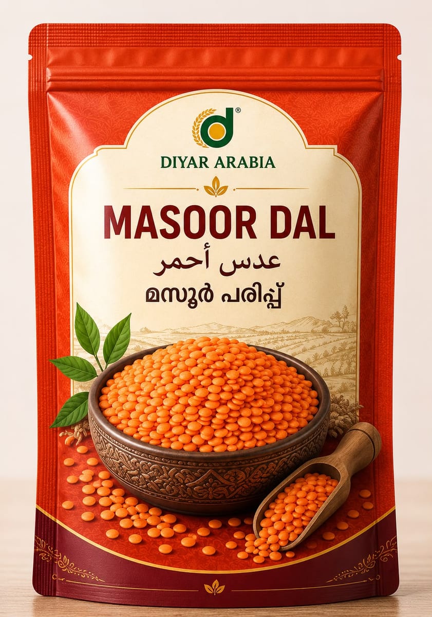 ماسور دال