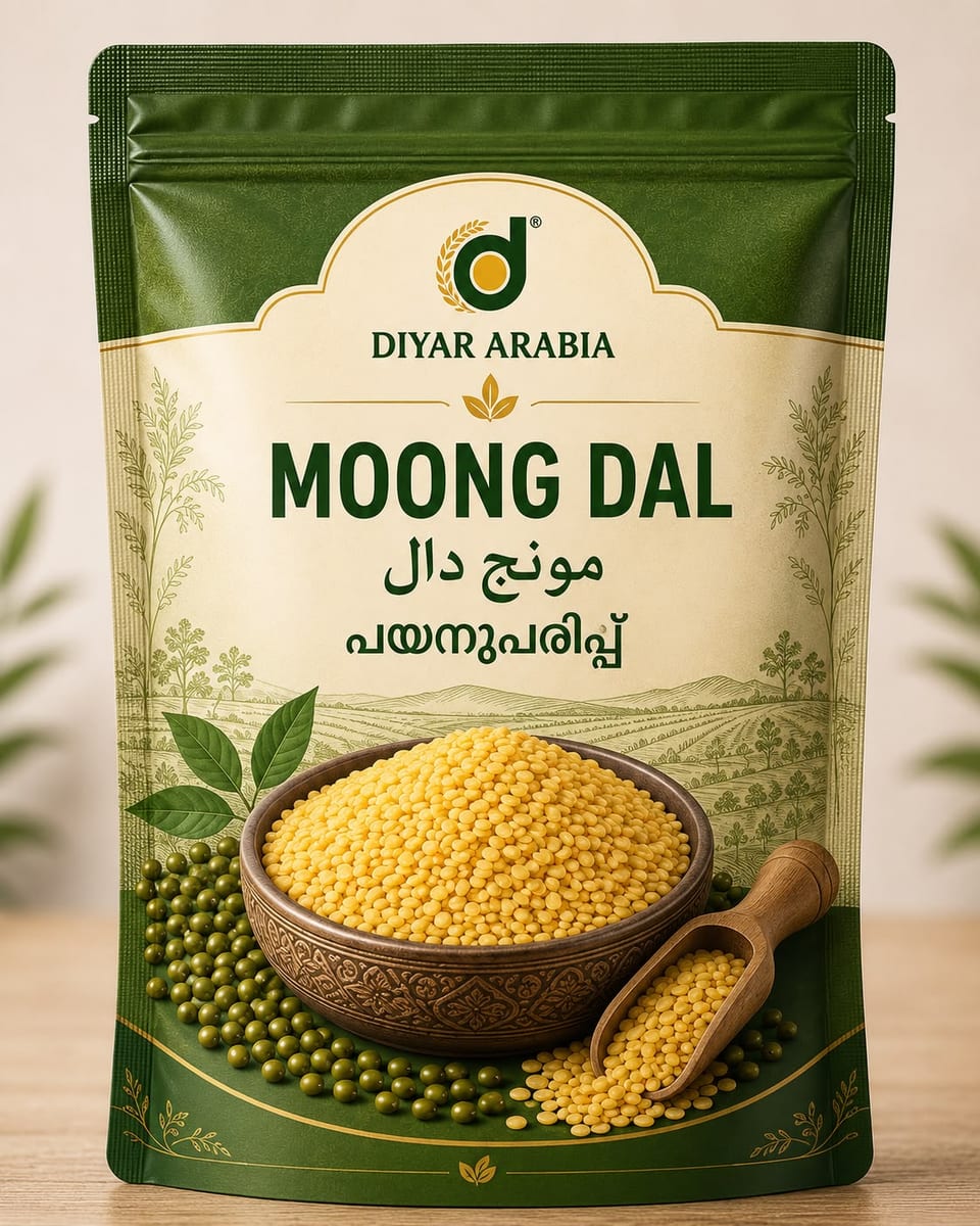 موونج دال وكامل