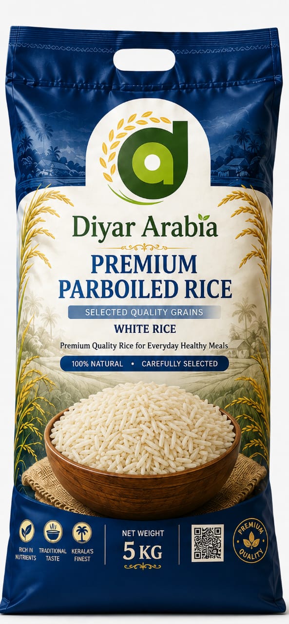 أرز مسلوق