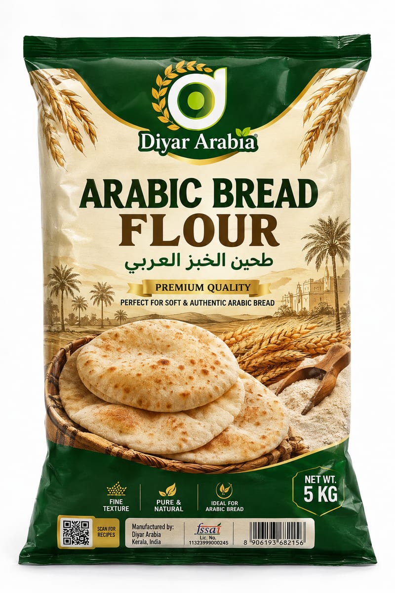 دقيق متخصص